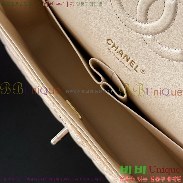 #* Ŭ ÷ ̵ A01112-3009