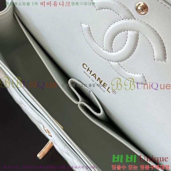 #* Ŭ ÷ ̵ A01112-3013