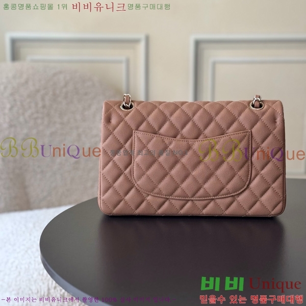 #* Ŭ ÷ ̵ A01112-3017