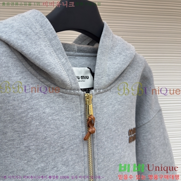 ̿̿ ĵ   32MU259203-2