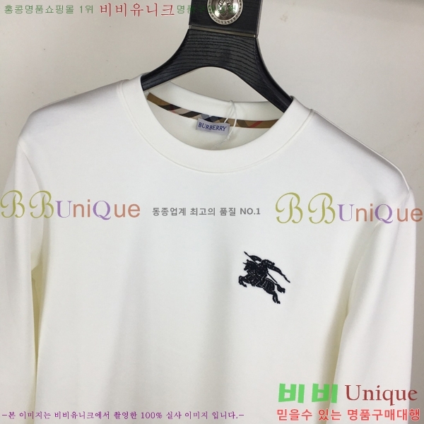    Ƽ B526872