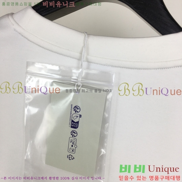    Ƽ B526872