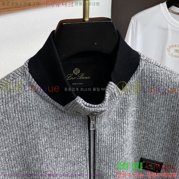  ηǾƳ  LP121586