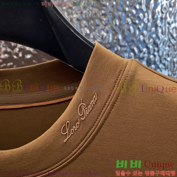  ηǾƳ  Ƽ LP51267-2