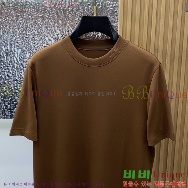  ηǾƳ  Ƽ LP51267-2