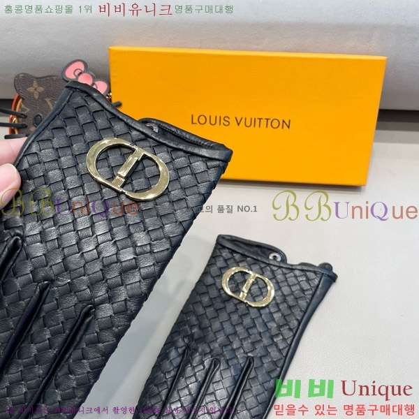   尩 F92513
