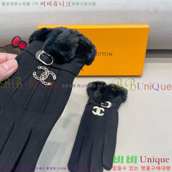  * 尩 C96925-2
