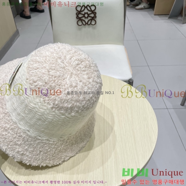 **  MO89607-1