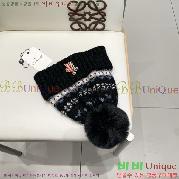 **  MO89612-2