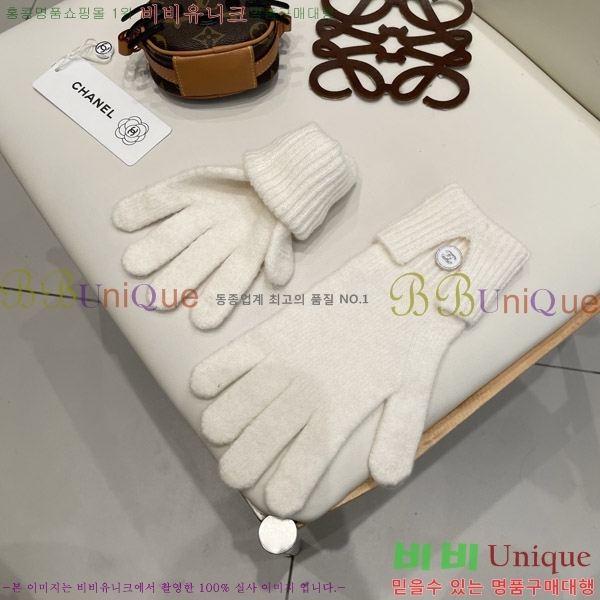  * 尩 C96927-1