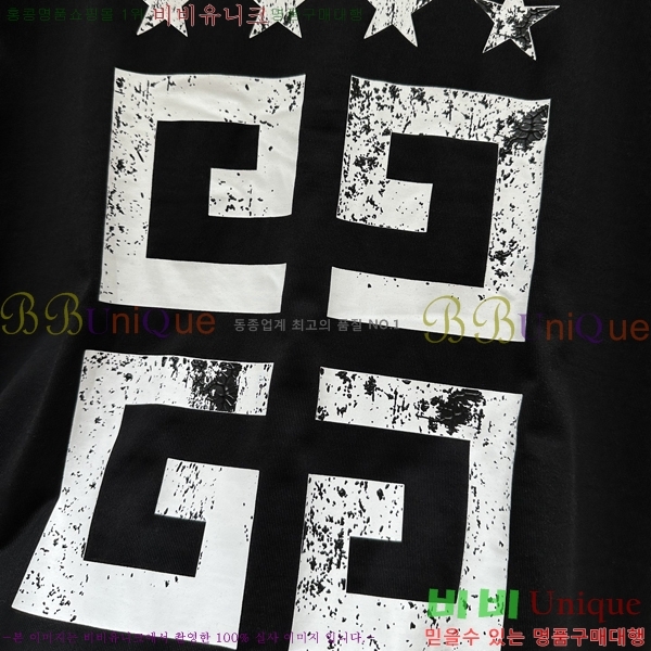    Ƽ G973664