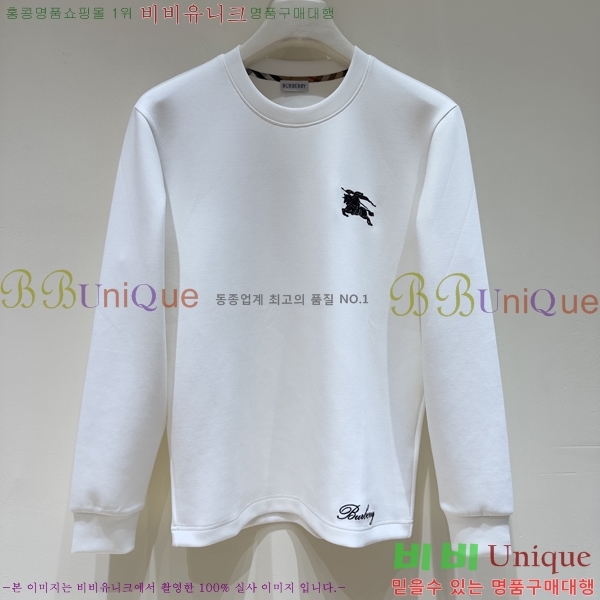    BU517104