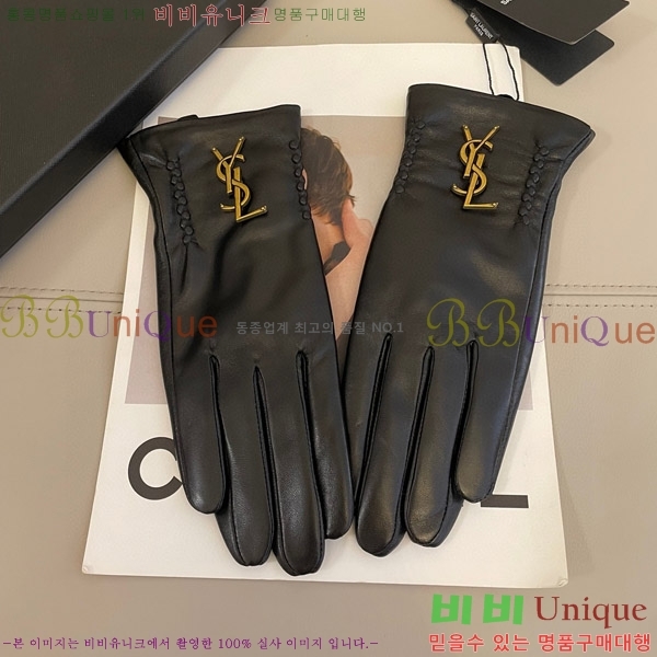  ζ 尩 Y974467
