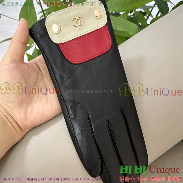  * 尩 C96930
