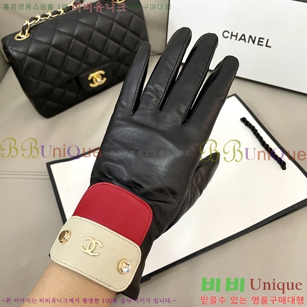  * 尩 C96930