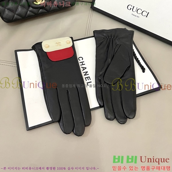  * 尩 C96930