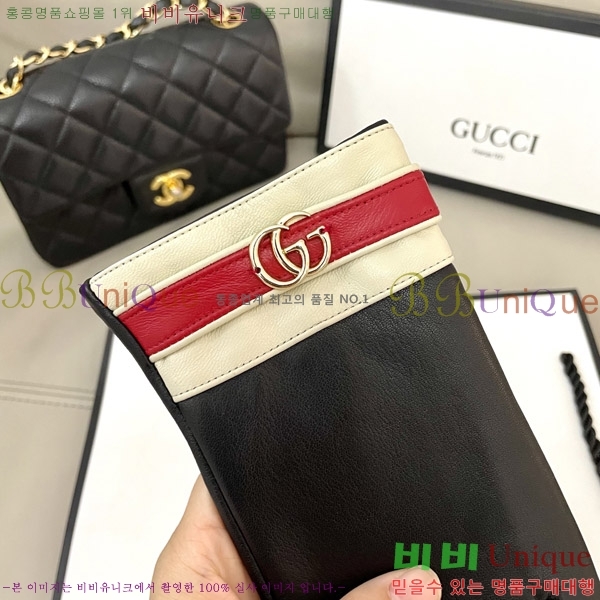   尩 G235127-2