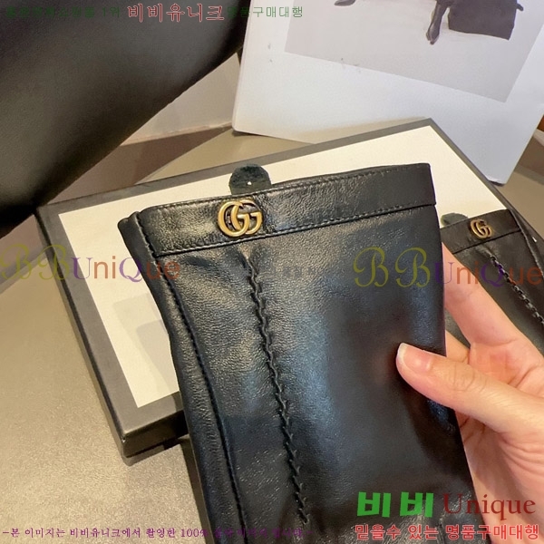   尩 G97021