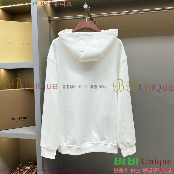   ĵƼ BU517094-1