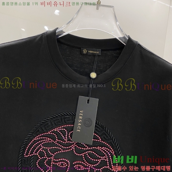  ü  Ƽ VR971365-1