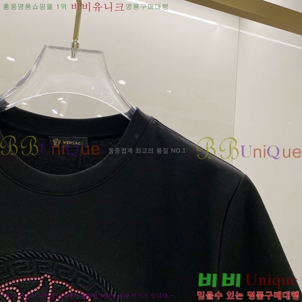  ü  Ƽ VR971365-1