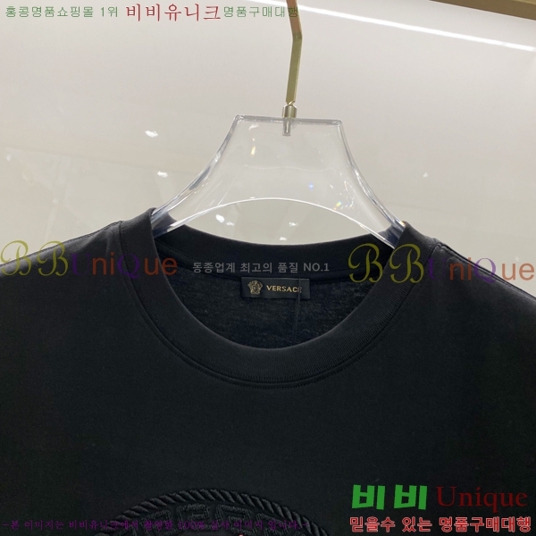  ü  Ƽ VR971365-1