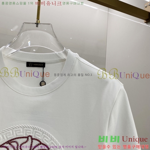  ü  Ƽ VR971365-2