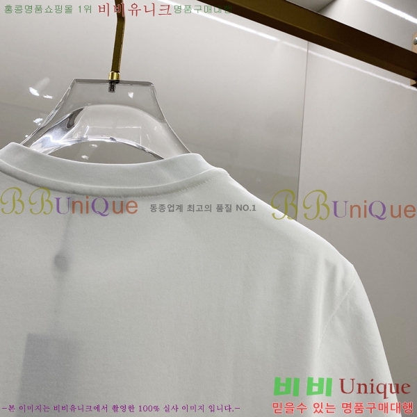  ü  Ƽ VR971365-2