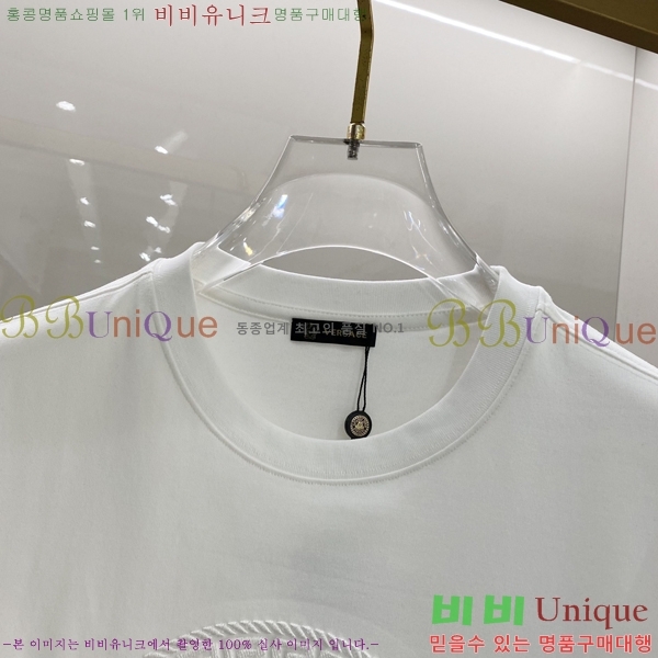  ü  Ƽ VR971365-2