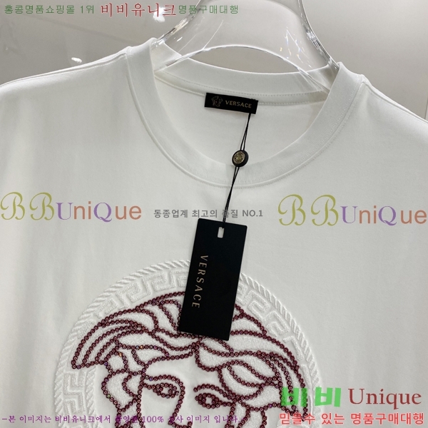 ü  Ƽ VR971365-2
