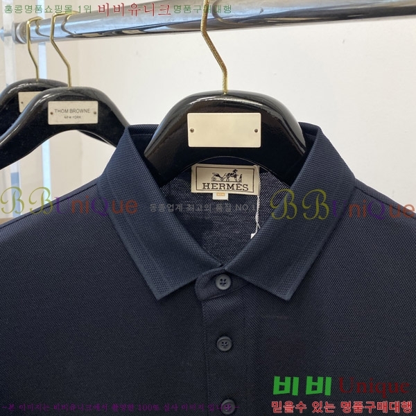 ޽ ī  Ƽ H973769-1