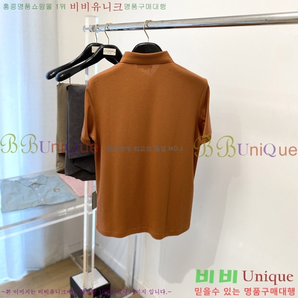  ޽ ī  Ƽ H973769-2