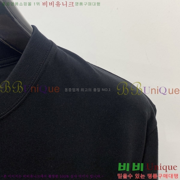    Ƽ G973665-1
