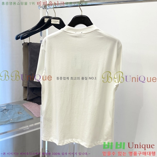    Ƽ B2647852-2