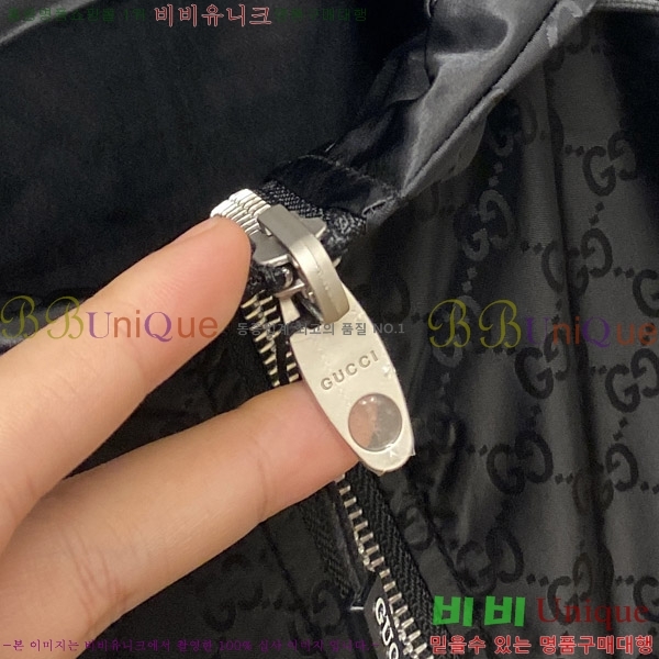    GU51829