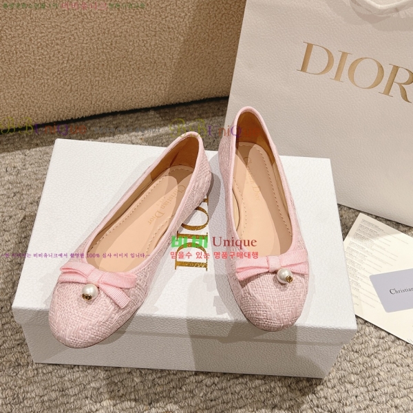  ÷ 28DL2592613-2
