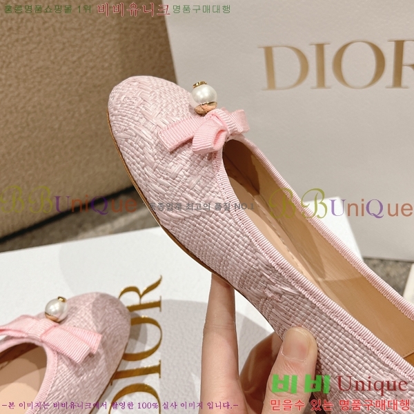  ÷ 28DL2592613-2