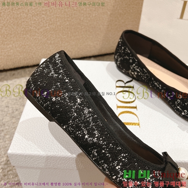  ÷ 28DL2592613-4