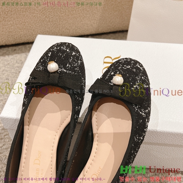  ÷ 28DL2592613-4