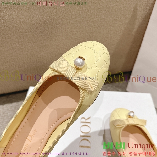  ÷ 28DL2592613-7