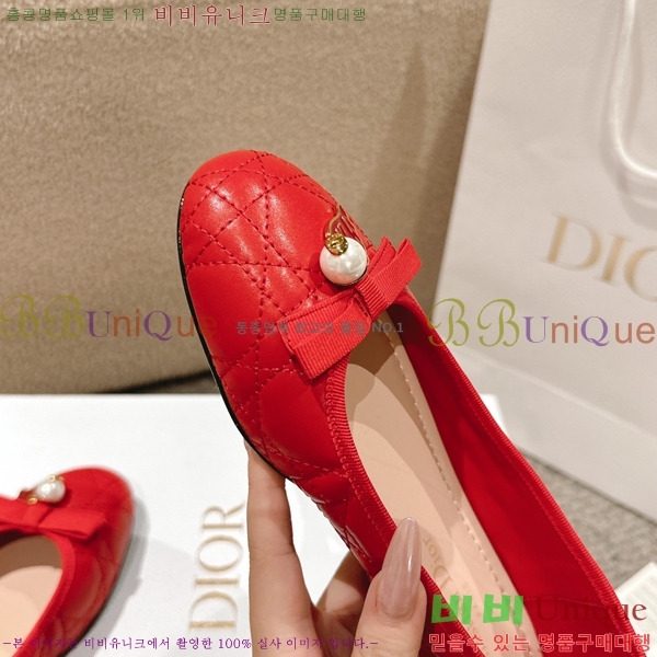  ÷ 28DL2592613-8