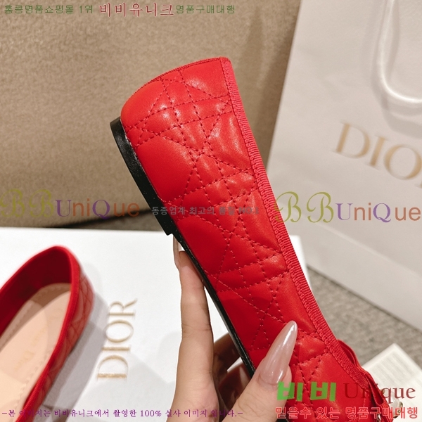  ÷ 28DL2592613-8