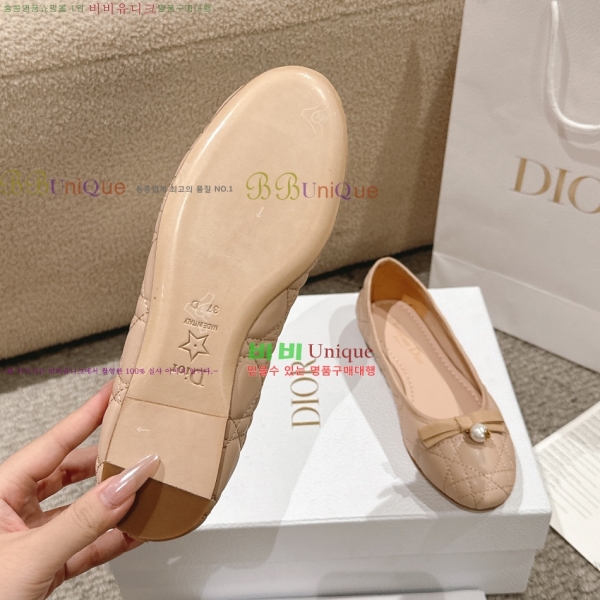  ÷ 28DL2592613-9