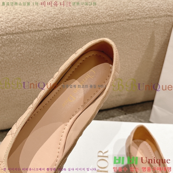  ÷ 28DL2592613-9