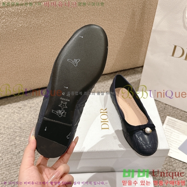  ÷ 28DL2592613-11