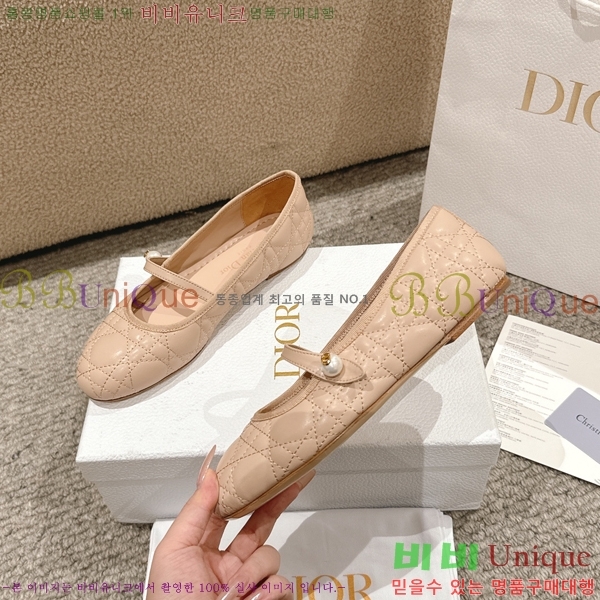  ޸ ÷ 28DL2592612-6