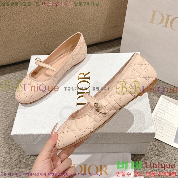  ޸ ÷ 28DL2592612-7