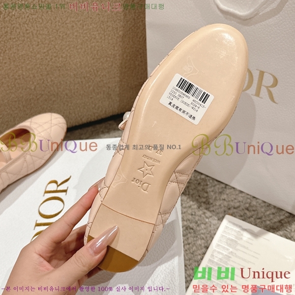  ޸ ÷ 28DL2592612-7