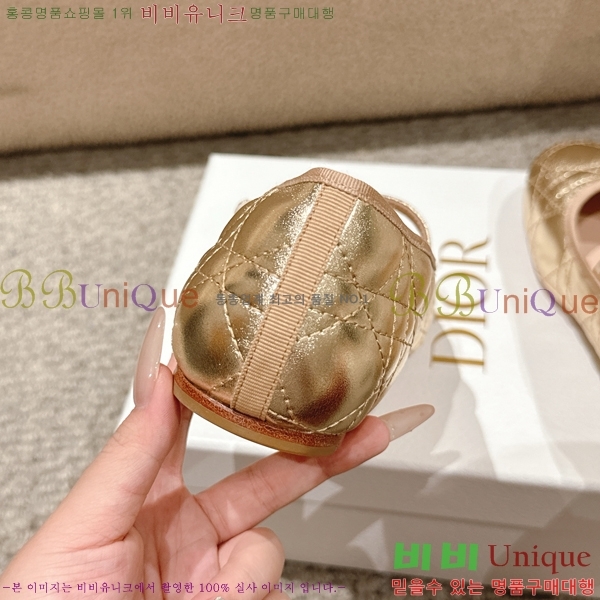  ޸ ÷ 28DL2592612-8