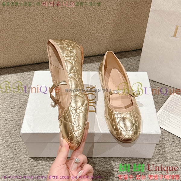  ޸ ÷ 28DL2592612-8